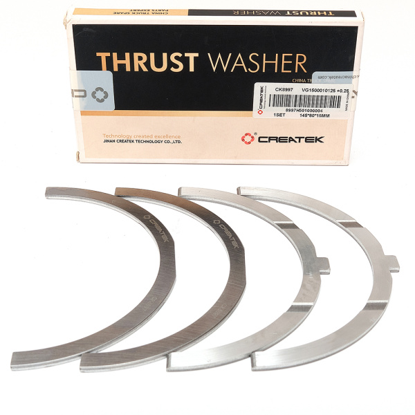 полукольца коленвала 1