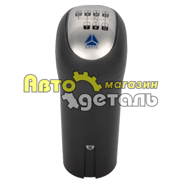 Ручка КПП 12 скоростей HOWO WG9700240001-1