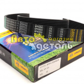 Ремень 8 РК 950 QINYAN 20004620 8 РК 950