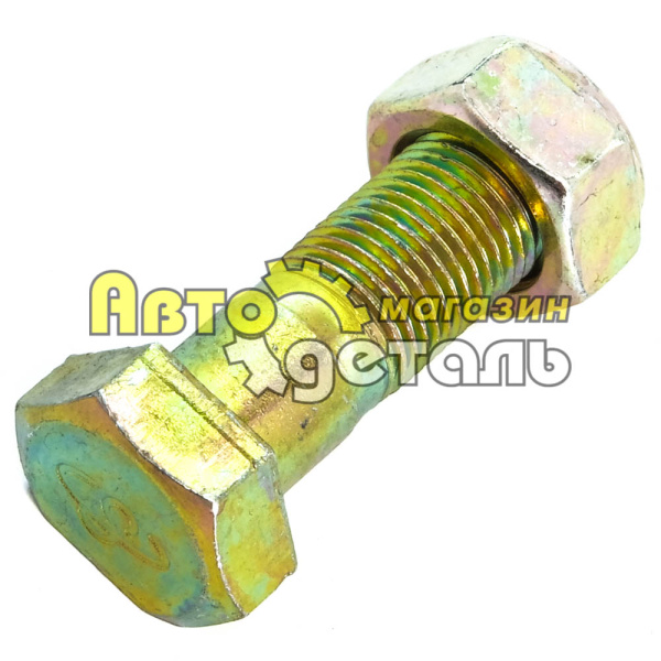 Болт кардана 16*45 HOWO WG1641240032