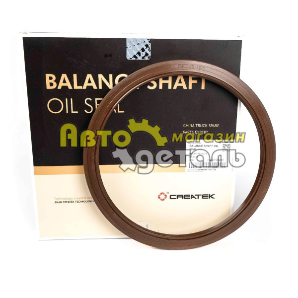 160*185*10.5 сальник балансира HOWO CREATEK CK-WG9114520223