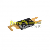 Предохранитель 50А