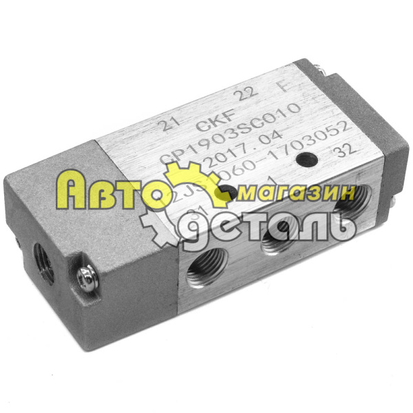 Кран делителя FL12JS HOWO WG2209250005