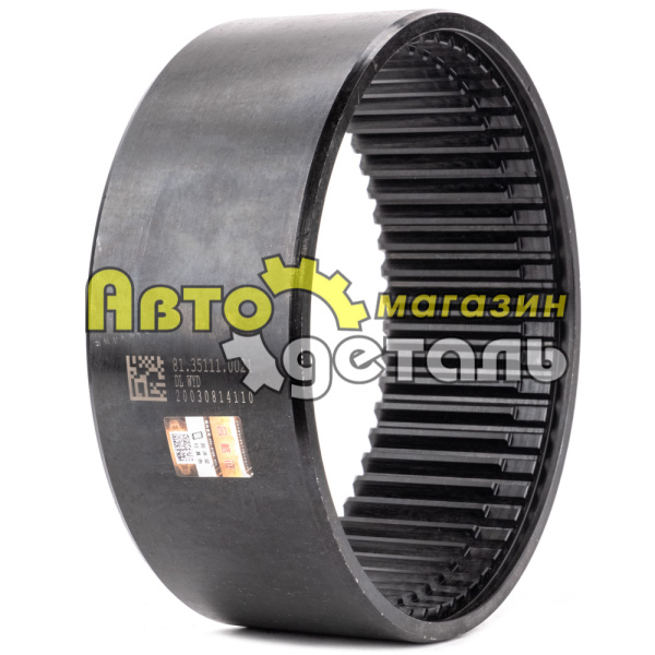 Промежуточная кольцевая шестерня АС16 MAN 81.35111.0021