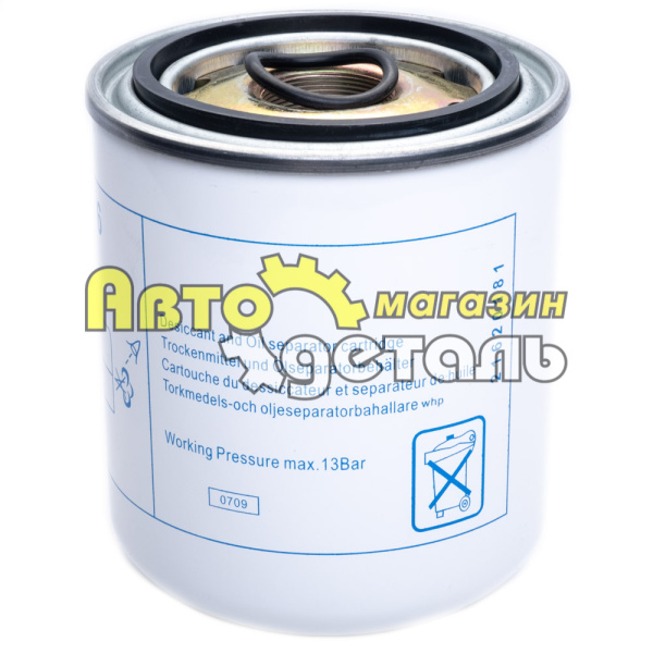 Фильтр влагоделителя 