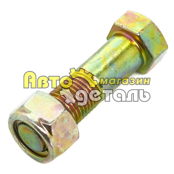 Болт кардана 14*50 HOWO WG9000310049-M14 WG9000310049