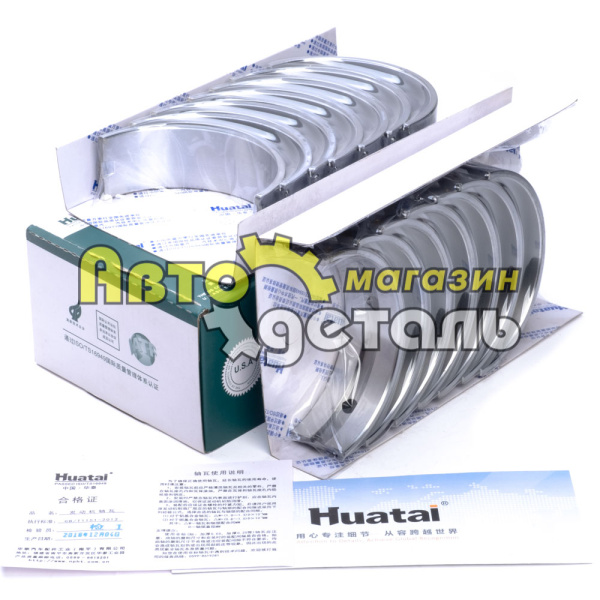 Вкладыши корень 0.00 HUATAI WD615 HOWO 81500010046