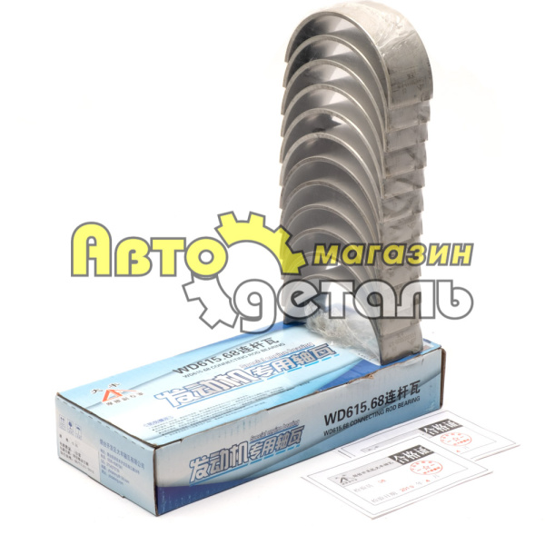 Вкладыши шатун 0.25 WEICHAI WD615 HOWO 61560030033-34