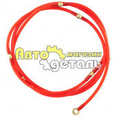 Трубка обратки HOWO 61500080095