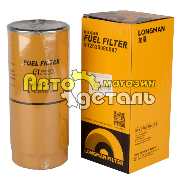 Т-й фильтр тонкий WDK11102 4 CX1023 WP10 WP12 LONGMAN 612630080087