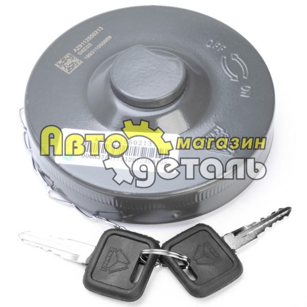 Крышка бака топливного металл HOWO 199100550101