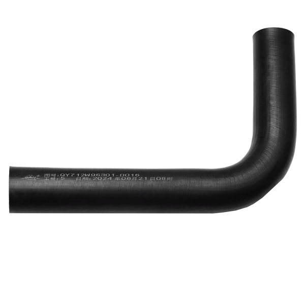 Патрубок радиатора нижний MC11MC13 HOWO T5GSITRAK QINYAN