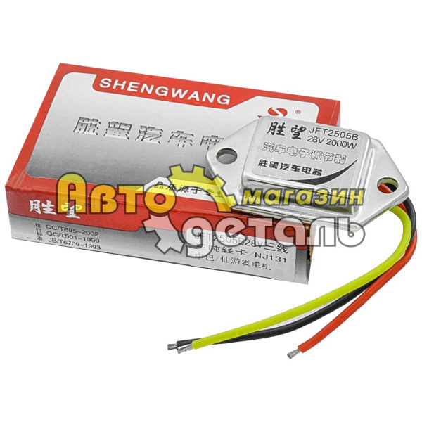 Регулятор JFT2505B28V