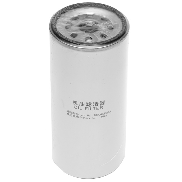 М-й фильтр WP7 МАЗ