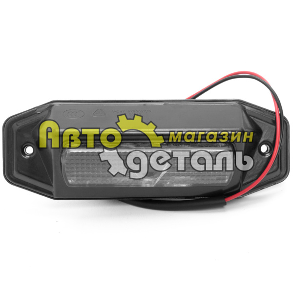 Фонарь козырька солнцезащитного SHAANXI WG9719790007