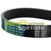 Ремень 8 РК 1520 HOWO