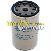 Т-й фильтр CX 0710 B XCL-201-4000