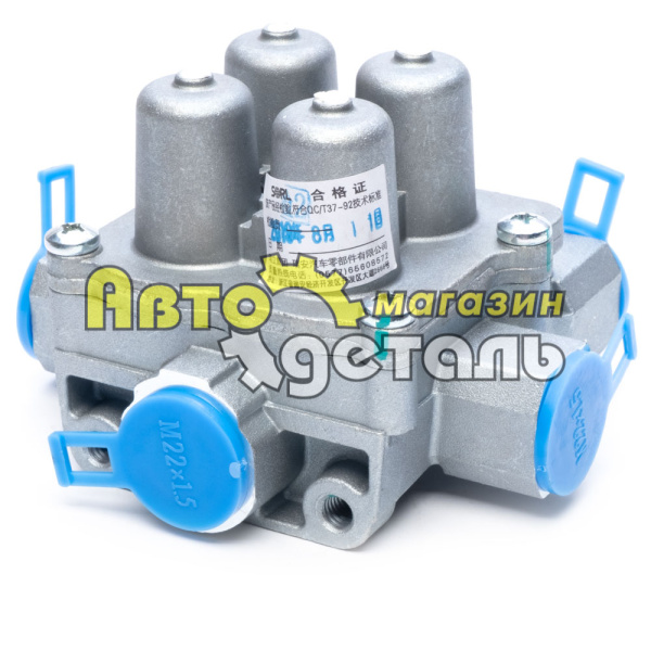 Кран 4х контурный SHAANXI WG9000360523