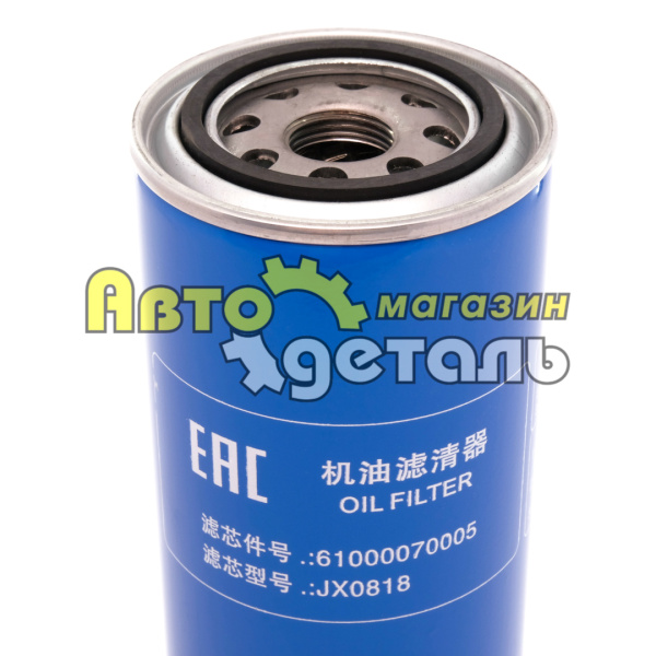 М-й фильтр JX 0818A 61000070005H