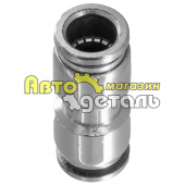 Прямой железный Д 12 фитинг