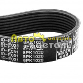 Ремень 8 РК 1020 HOWO