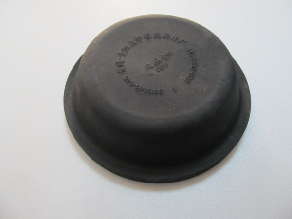 Диафрагма HG 2950-1999 HOWO