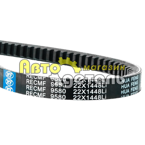Ремень 22x1448Li 1536La YC6108G