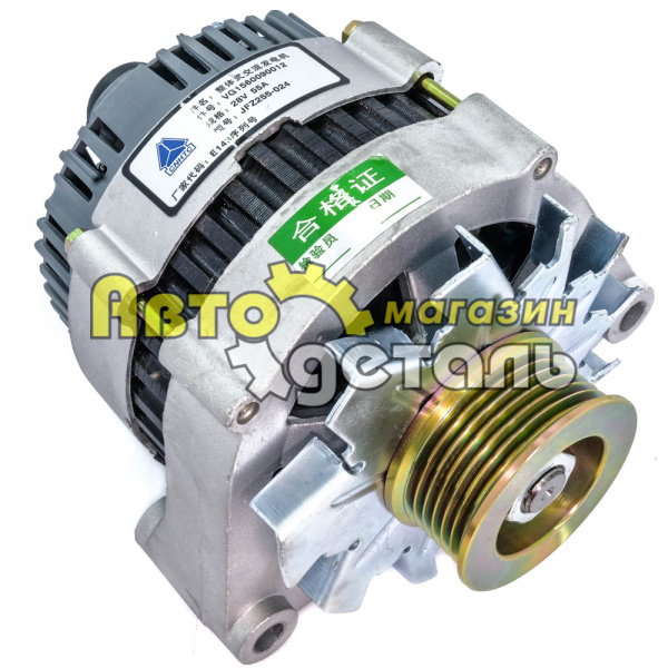 Генератор ручейковый HOWO WG1560090012