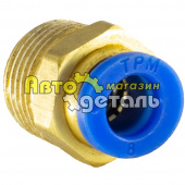 LPC 8-03 фитинг