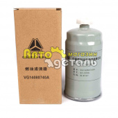 Т-й фильтр UC 220 тонкий VG14080740