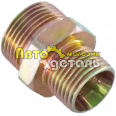 Переходник Д 16-20