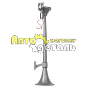 Сигнал воздушный длинный HOWO WG9716270003