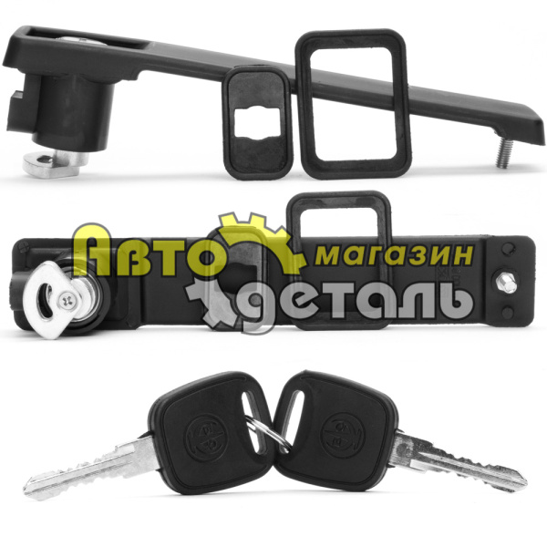 Ручка двери наружняя SHAANXI 81.97100.6098