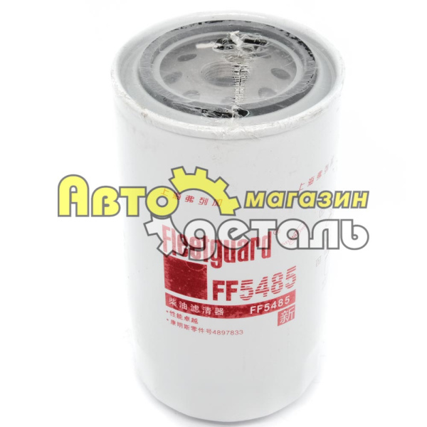 Т-й фильтр FF 5485