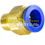 LPC 12-02 фитинг