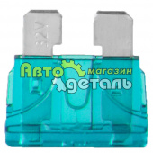 Предохранитель 15А