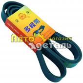 Ремень 8 РК 1675