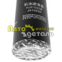 М-й фильтр JX 1023A W11 1027 VG1540070007