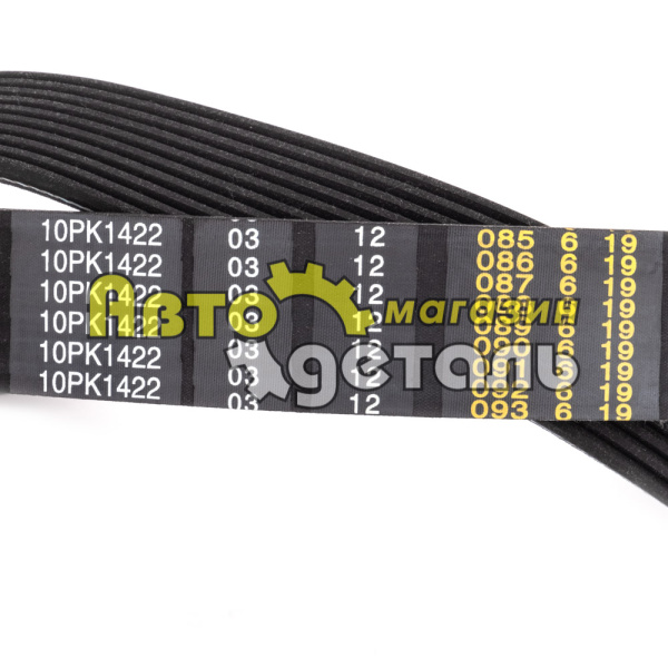 Ремень 10 РК 1422 помпы WP12 QINYAN 612630060005 20004514