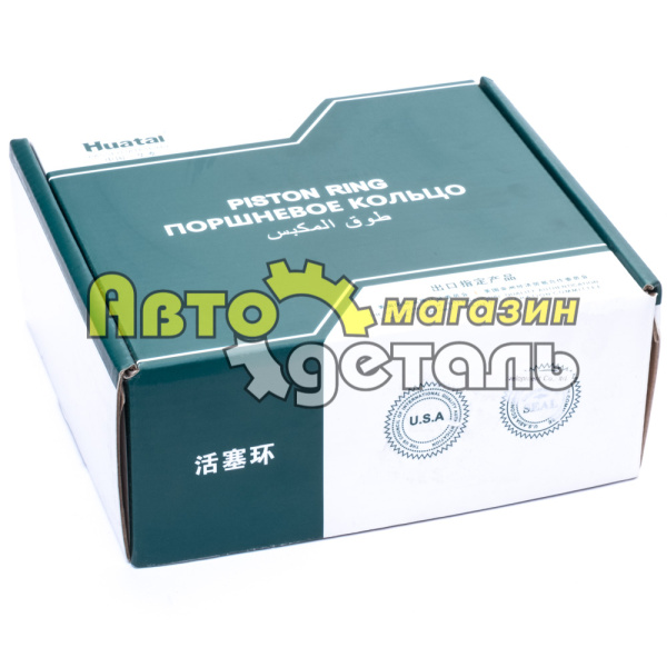 Кольца поршневые HUATAI WD615 HOWO VG1560030046-78-45
