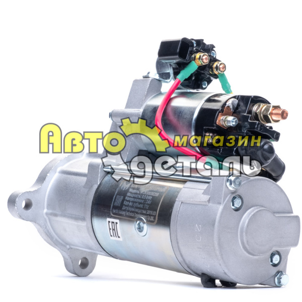 Стартер 11 зубов под фишку WP12 612630030208