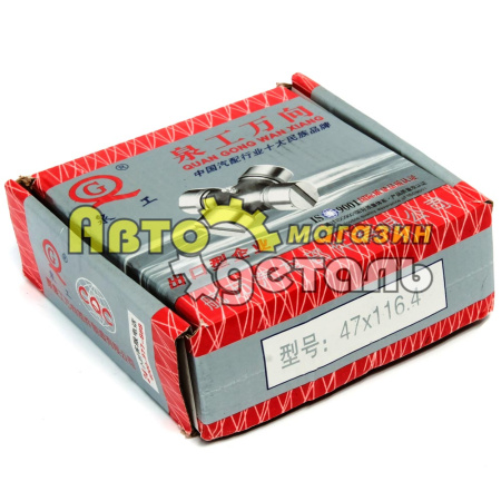 Крестовина кардана Д 47-117 XCMG ZL50 EQ-153