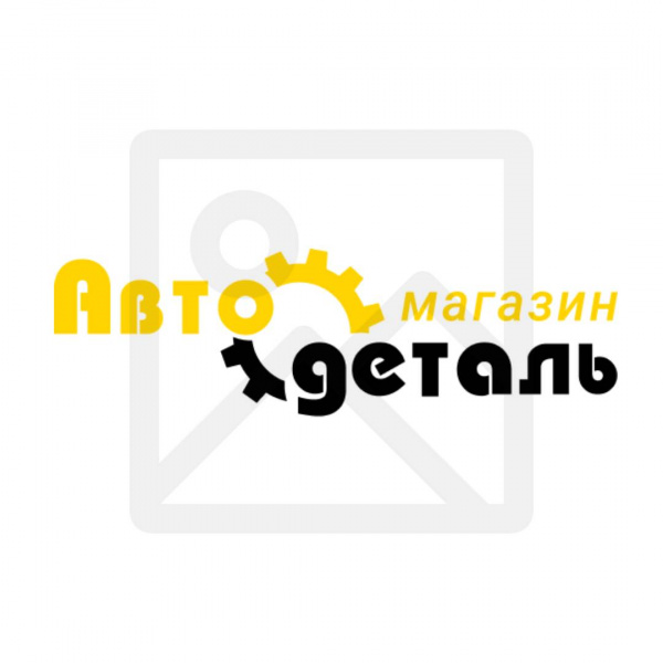 Вал промежуточный демультипликатора длинный 10JS Вал промежуточный демультипликатора длинный 10JS