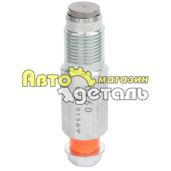Клапан топливной рампы DENSO 095420-0260