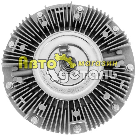 Гидромуфта HOWO A7 VG1246060030