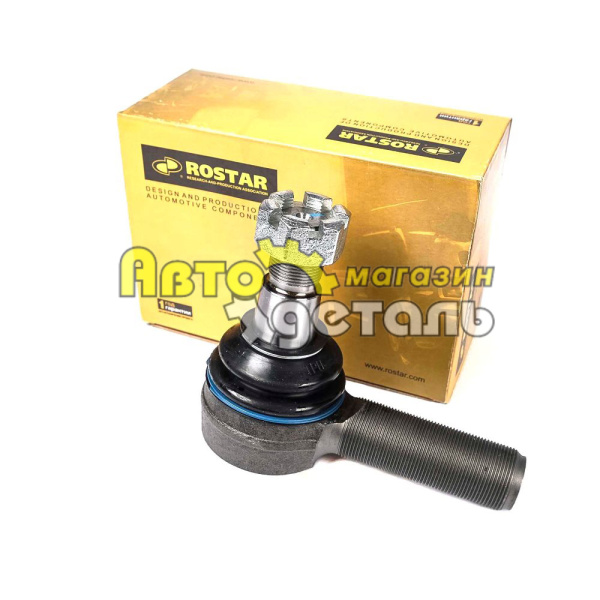 Наконечник рулевой R Д36 HOWO РОСТАР AZ9100430218-R