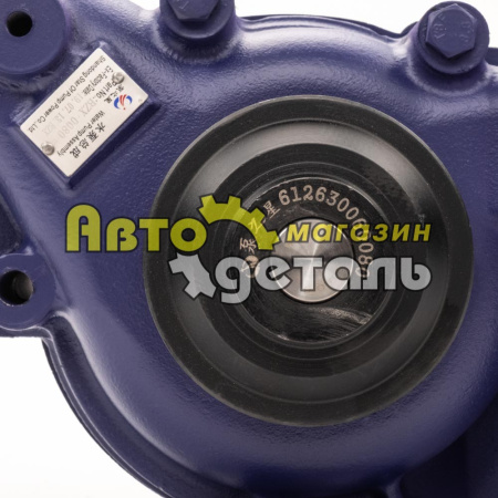 Помпа в сборе 080 WP12 612630060080