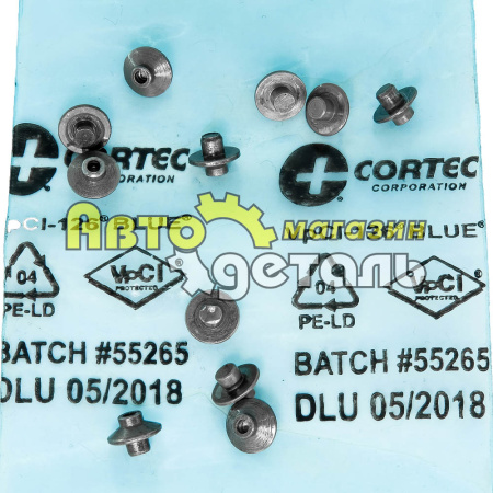 Грибок форсунки HOWO