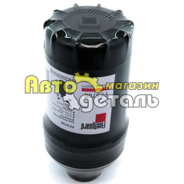 Т-й фильтр FF 5706 5283169