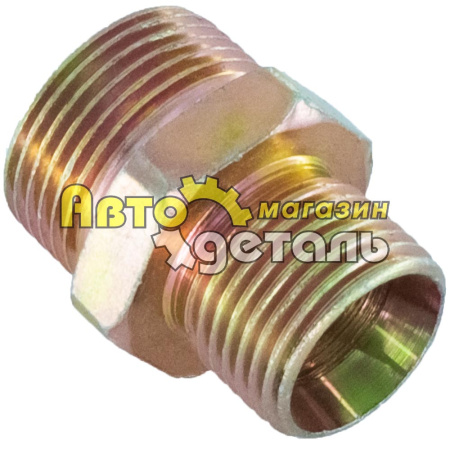 Переходник Д 16-20